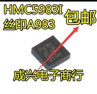 ǰ  HMC5983 HMC5983l ũ ũ A983 lcc 16, 3  ڱ ,  ħ, 2 